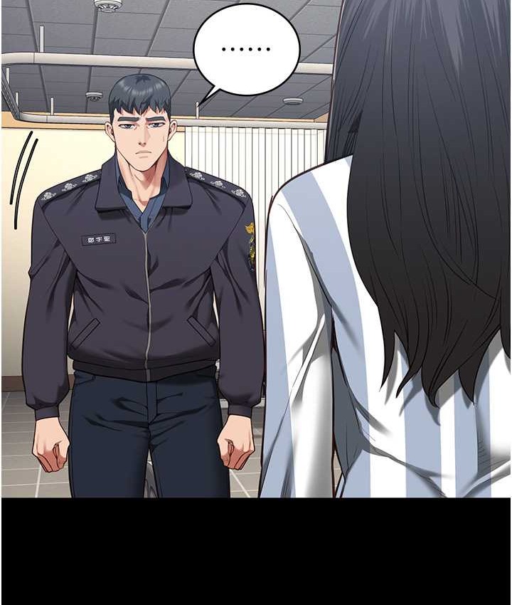 查看漫画監獄女囚 - 第74話-最終抉擇 - tymanga.com中的2139330图片