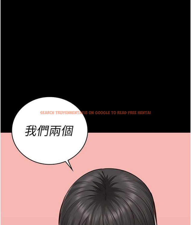 查看漫画監獄女囚 - 第74話-最終抉擇 - tymanga.com中的2139331图片