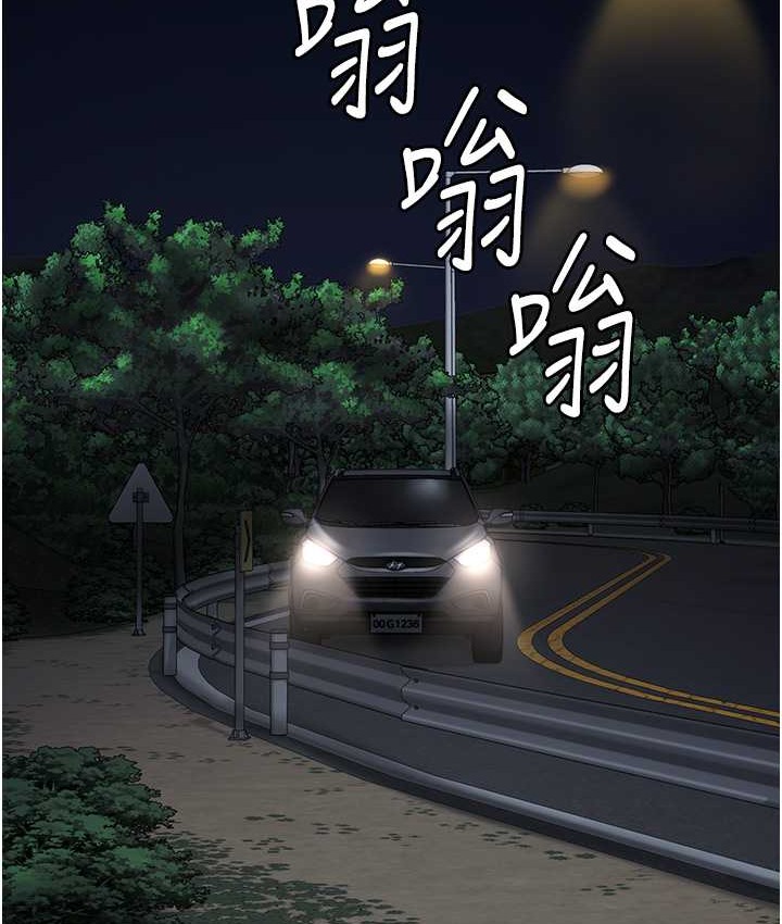 查看漫画監獄女囚 - 第74話-最終抉擇 - tymanga.com中的2139337图片