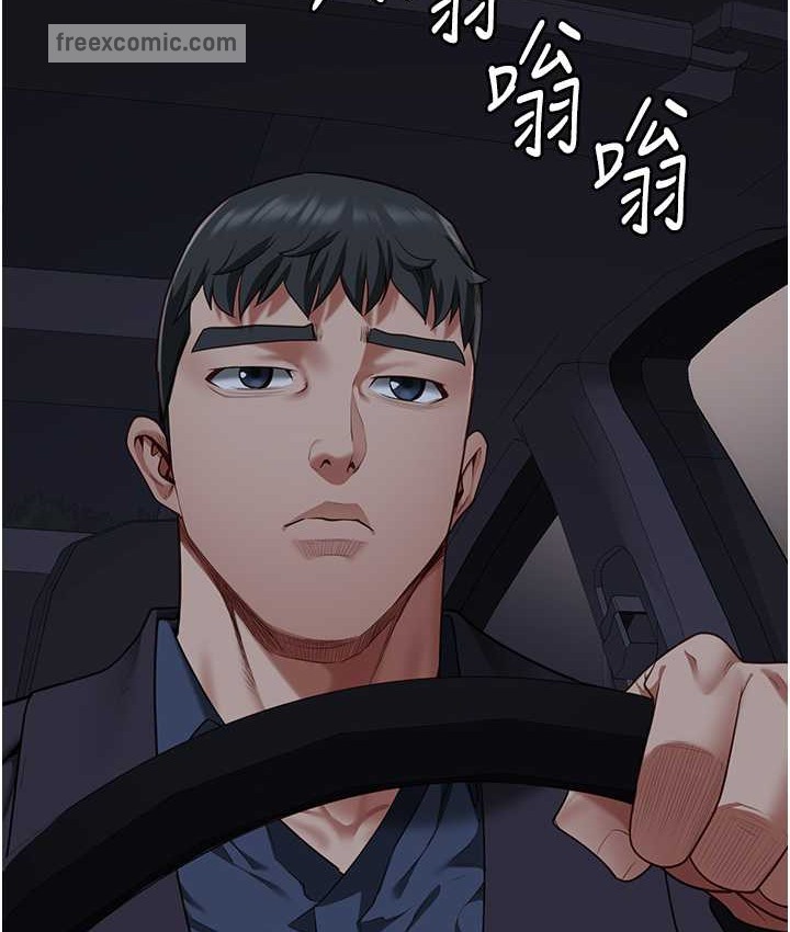 查看漫画監獄女囚 - 第74話-最終抉擇 - tymanga.com中的2139339图片