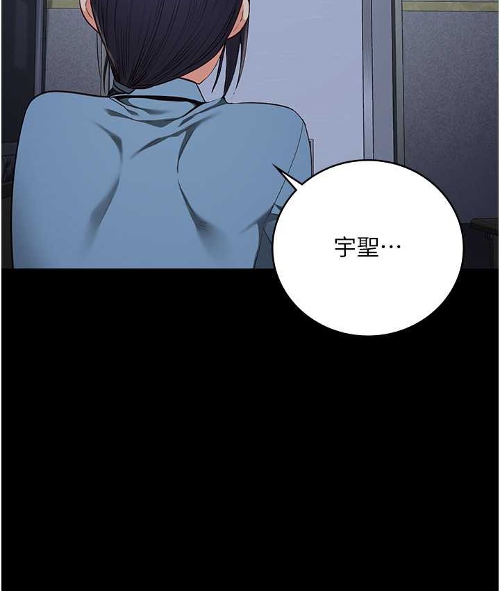 查看漫画監獄女囚 - 第74話-最終抉擇 - tymanga.com中的2139355图片