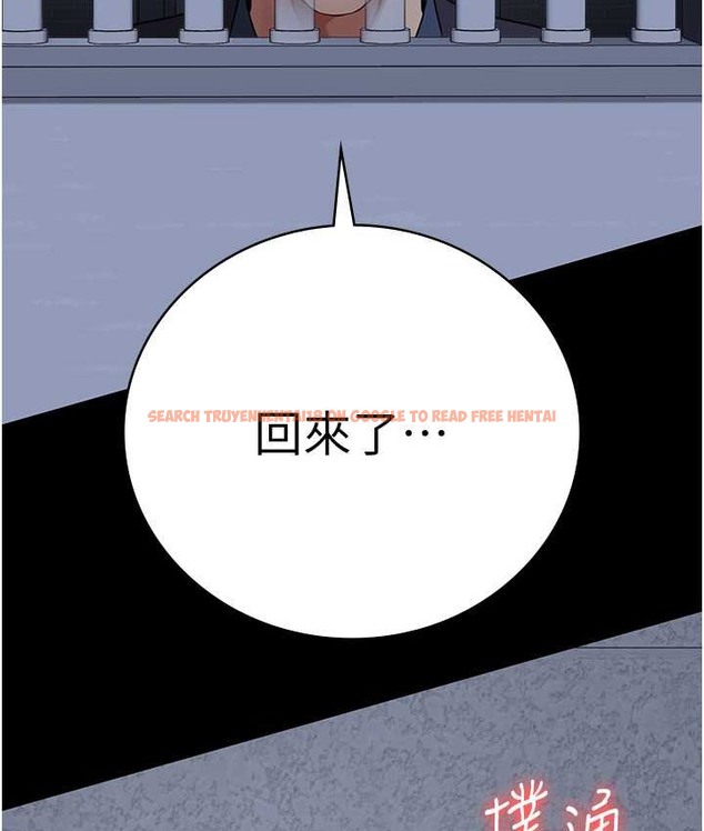 查看漫画監獄女囚 - 第74話-最終抉擇 - tymanga.com中的2139357图片