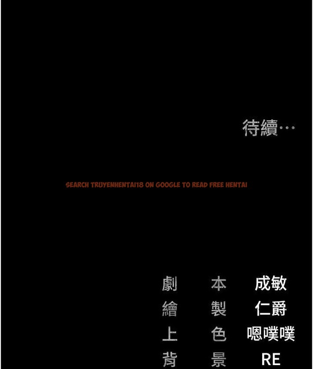 查看漫画監獄女囚 - 第74話-最終抉擇 - tymanga.com中的2139360图片