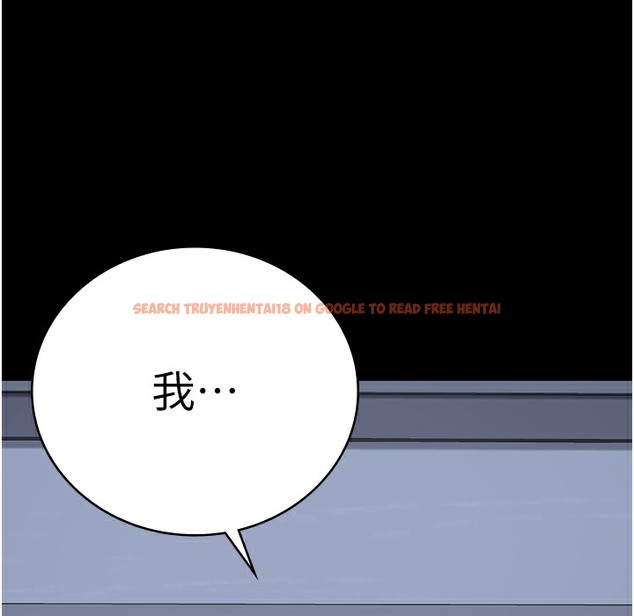 查看漫画監獄女囚 - 第75話-熟悉的懷抱 - tymanga.com中的2304303图片
