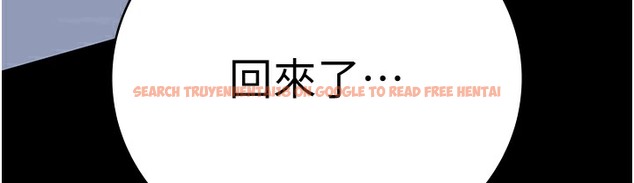 查看漫画監獄女囚 - 第75話-熟悉的懷抱 - tymanga.com中的2304305图片