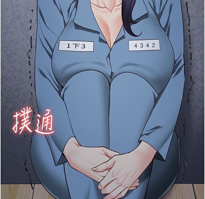 查看漫画監獄女囚 - 第75話-熟悉的懷抱 - tymanga.com中的2304307图片