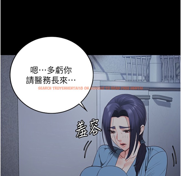 查看漫画監獄女囚 - 第75話-熟悉的懷抱 - tymanga.com中的2304322图片
