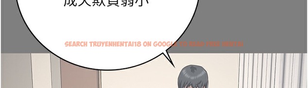 查看漫画監獄女囚 - 第75話-熟悉的懷抱 - tymanga.com中的2304360图片