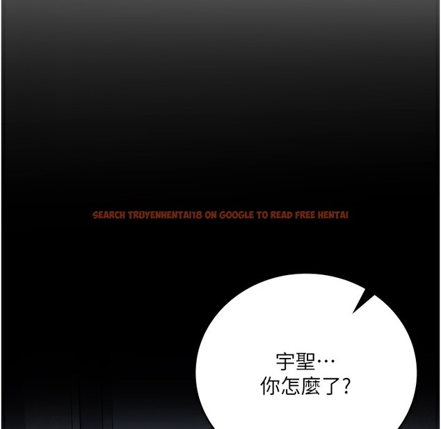 查看漫画監獄女囚 - 第75話-熟悉的懷抱 - tymanga.com中的2304372图片