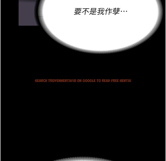 查看漫画監獄女囚 - 第75話-熟悉的懷抱 - tymanga.com中的2304411图片