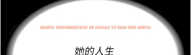 查看漫画監獄女囚 - 第75話-熟悉的懷抱 - tymanga.com中的2304412图片