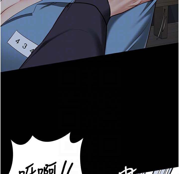 查看漫画監獄女囚 - 第75話-熟悉的懷抱 - tymanga.com中的2304415图片