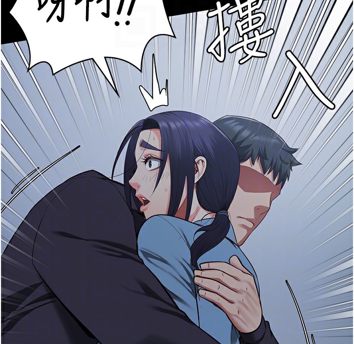 查看漫画監獄女囚 - 第75話-熟悉的懷抱 - tymanga.com中的2304416图片