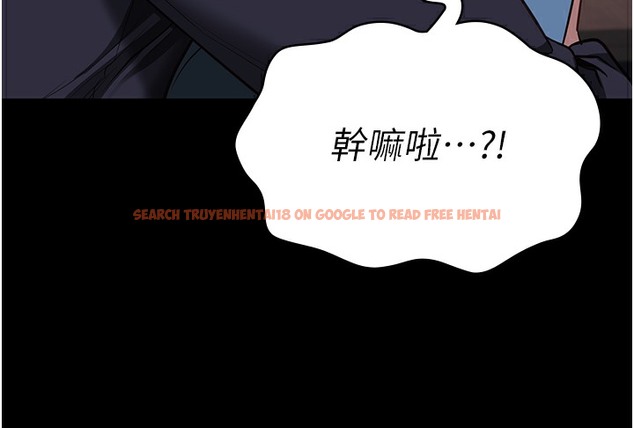 查看漫画監獄女囚 - 第75話-熟悉的懷抱 - tymanga.com中的2304421图片