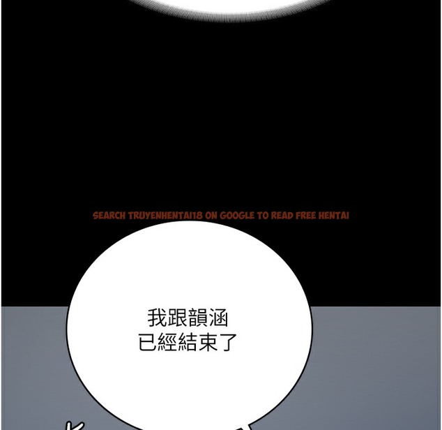 查看漫画監獄女囚 - 第75話-熟悉的懷抱 - tymanga.com中的2304430图片