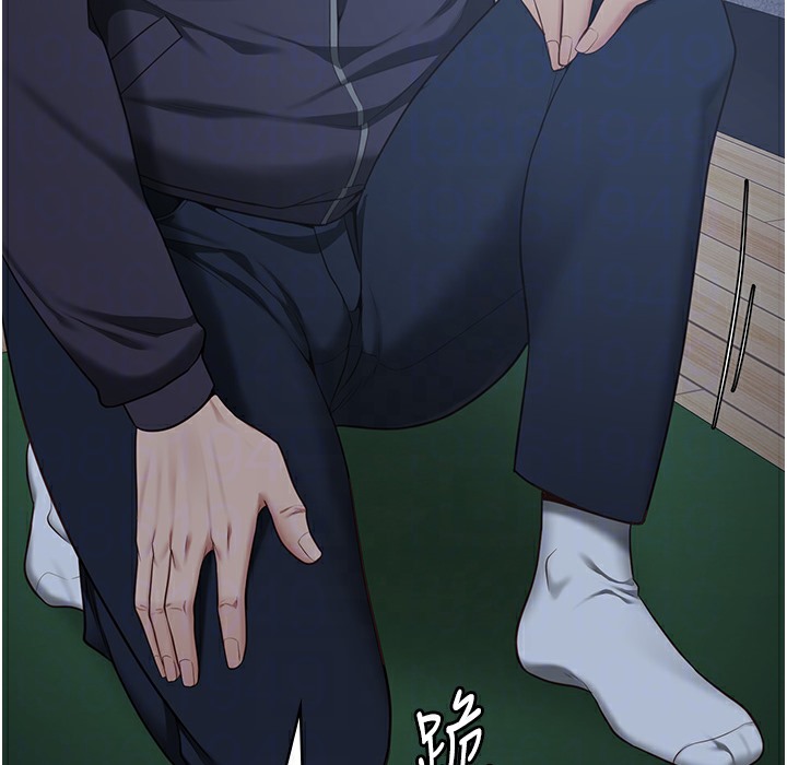 查看漫画監獄女囚 - 第75話-熟悉的懷抱 - tymanga.com中的2304449图片