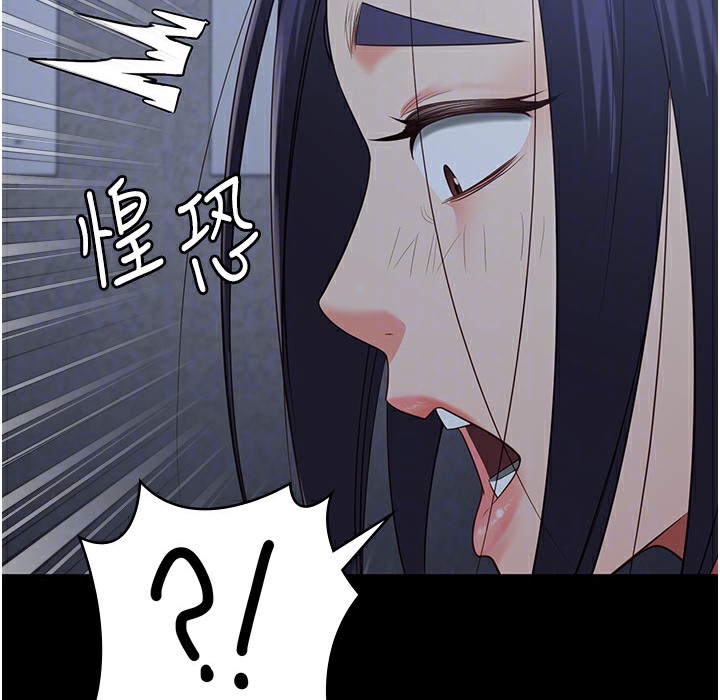 查看漫画監獄女囚 - 第75話-熟悉的懷抱 - tymanga.com中的2304451图片