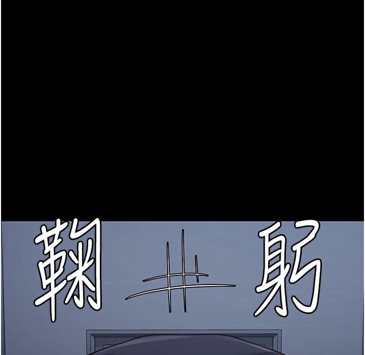 查看漫画監獄女囚 - 第75話-熟悉的懷抱 - tymanga.com中的2304456图片
