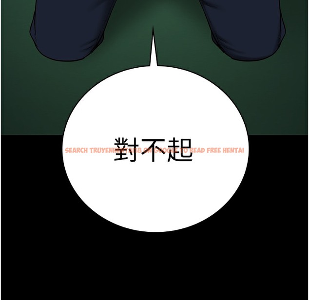查看漫画監獄女囚 - 第75話-熟悉的懷抱 - tymanga.com中的2304458图片