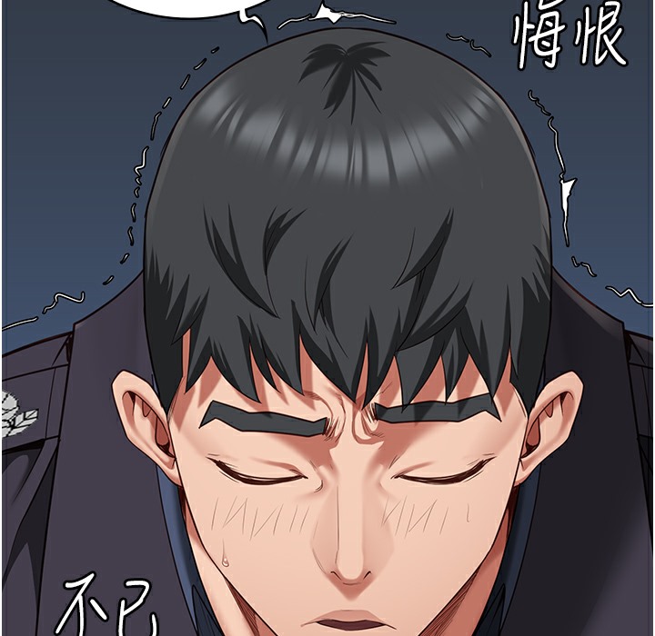查看漫画監獄女囚 - 第75話-熟悉的懷抱 - tymanga.com中的2304466图片