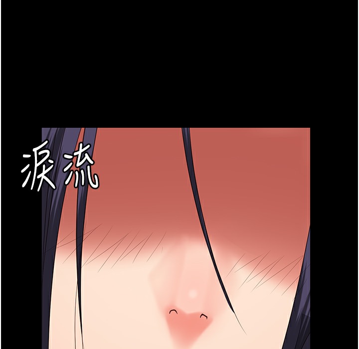 查看漫画監獄女囚 - 第75話-熟悉的懷抱 - tymanga.com中的2304468图片