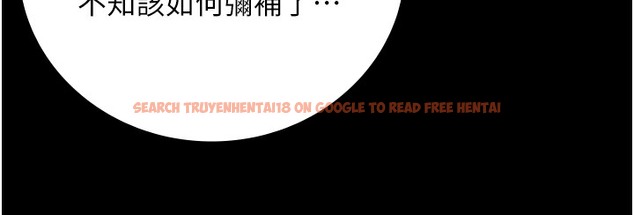 查看漫画監獄女囚 - 第75話-熟悉的懷抱 - tymanga.com中的2304470图片