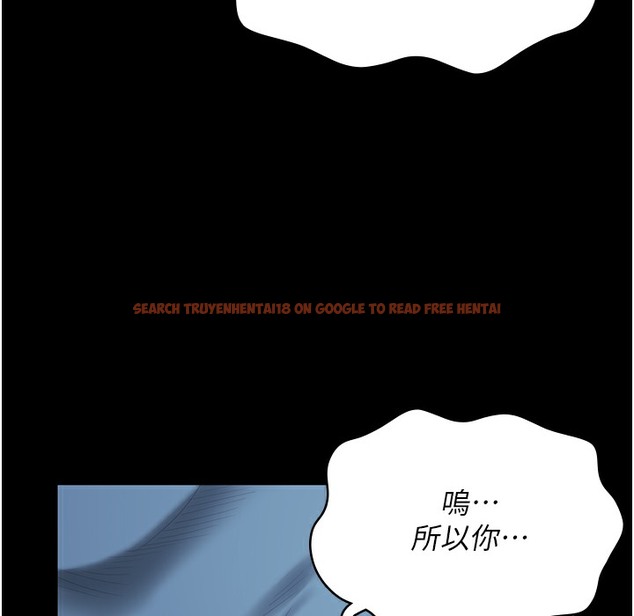 查看漫画監獄女囚 - 第75話-熟悉的懷抱 - tymanga.com中的2304479图片