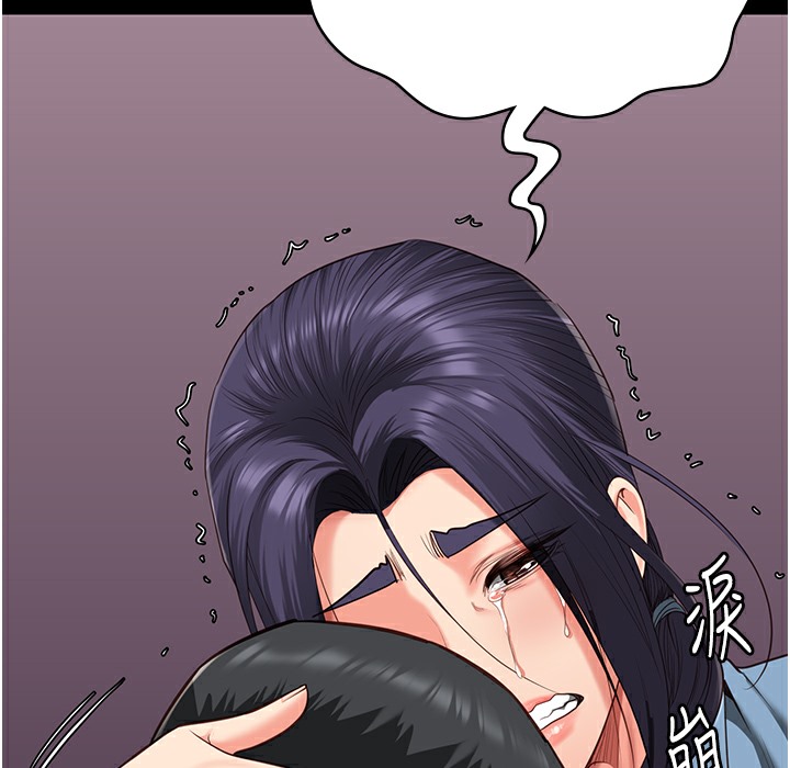 查看漫画監獄女囚 - 第75話-熟悉的懷抱 - tymanga.com中的2304486图片