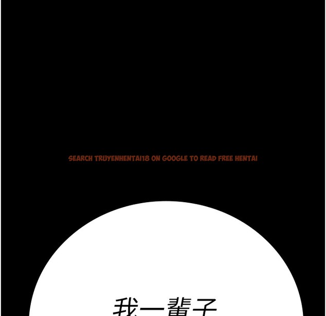 查看漫画監獄女囚 - 第75話-熟悉的懷抱 - tymanga.com中的2304489图片