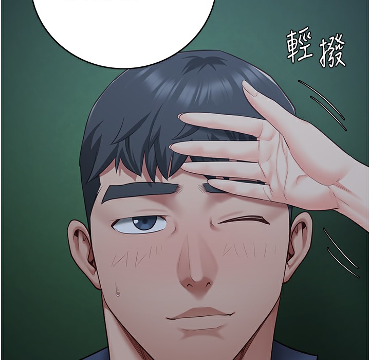 查看漫画監獄女囚 - 第75話-熟悉的懷抱 - tymanga.com中的2304518图片