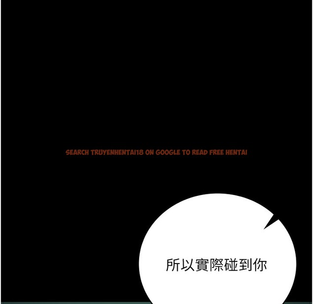 查看漫画監獄女囚 - 第75話-熟悉的懷抱 - tymanga.com中的2304520图片