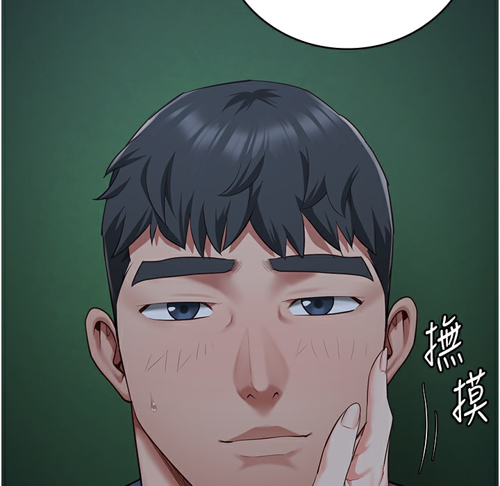 查看漫画監獄女囚 - 第75話-熟悉的懷抱 - tymanga.com中的2304521图片