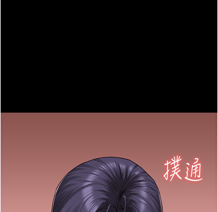 查看漫画監獄女囚 - 第75話-熟悉的懷抱 - tymanga.com中的2304530图片