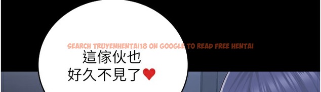 查看漫画監獄女囚 - 第75話-熟悉的懷抱 - tymanga.com中的2304536图片