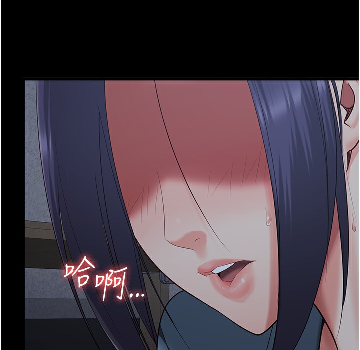 查看漫画監獄女囚 - 第75話-熟悉的懷抱 - tymanga.com中的2304539图片
