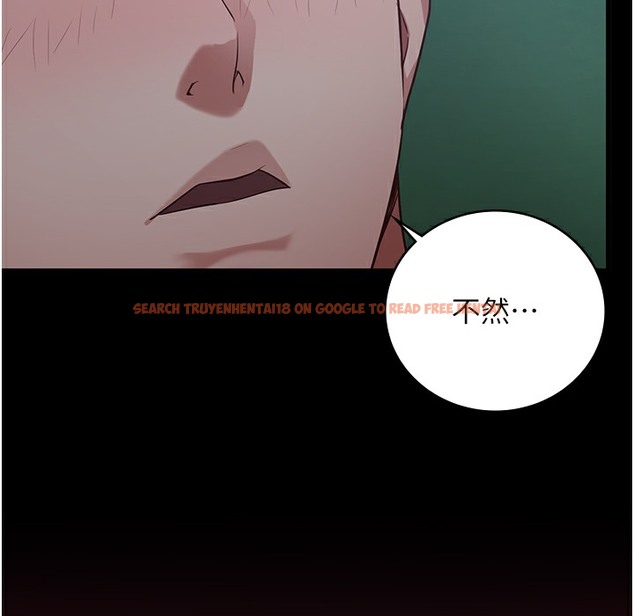 查看漫画監獄女囚 - 第75話-熟悉的懷抱 - tymanga.com中的2304542图片