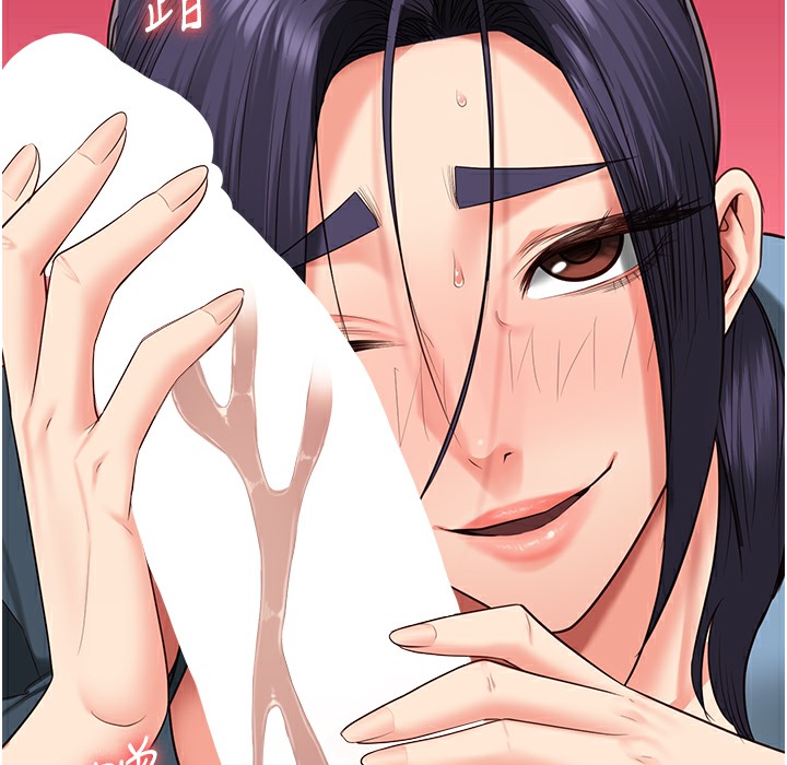 查看漫画監獄女囚 - 第75話-熟悉的懷抱 - tymanga.com中的2304544图片