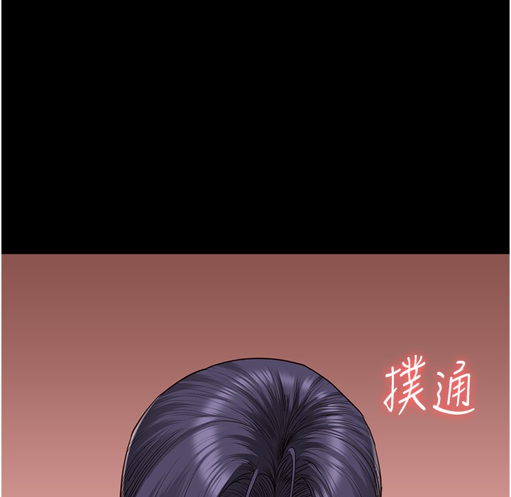 查看漫画監獄女囚 - 第76話-沒插到我懷孕不許走 - tymanga.com中的2497295图片