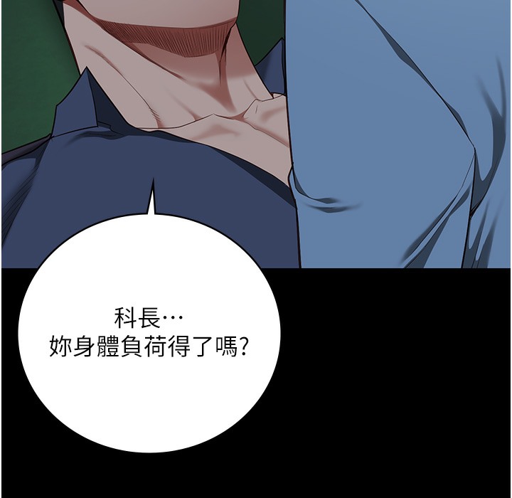 查看漫画監獄女囚 - 第76話-沒插到我懷孕不許走 - tymanga.com中的2497302图片