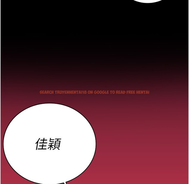 查看漫画監獄女囚 - 第76話-沒插到我懷孕不許走 - tymanga.com中的2497307图片