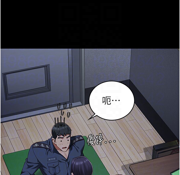 查看漫画監獄女囚 - 第76話-沒插到我懷孕不許走 - tymanga.com中的2497317图片