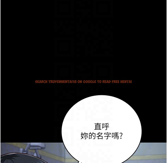 查看漫画監獄女囚 - 第76話-沒插到我懷孕不許走 - tymanga.com中的2497319图片