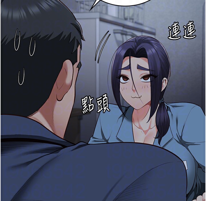 查看漫画監獄女囚 - 第76話-沒插到我懷孕不許走 - tymanga.com中的2497320图片