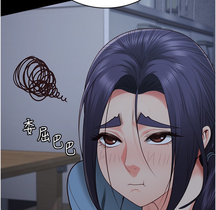 查看漫画監獄女囚 - 第76話-沒插到我懷孕不許走 - tymanga.com中的2497325图片
