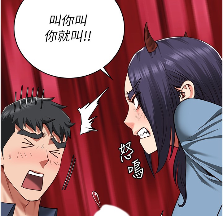 查看漫画監獄女囚 - 第76話-沒插到我懷孕不許走 - tymanga.com中的2497328图片
