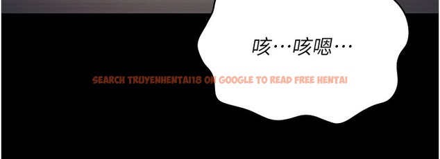 查看漫画監獄女囚 - 第76話-沒插到我懷孕不許走 - tymanga.com中的2497333图片