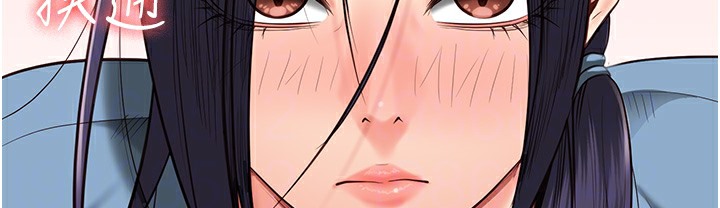 查看漫画監獄女囚 - 第76話-沒插到我懷孕不許走 - tymanga.com中的2497338图片