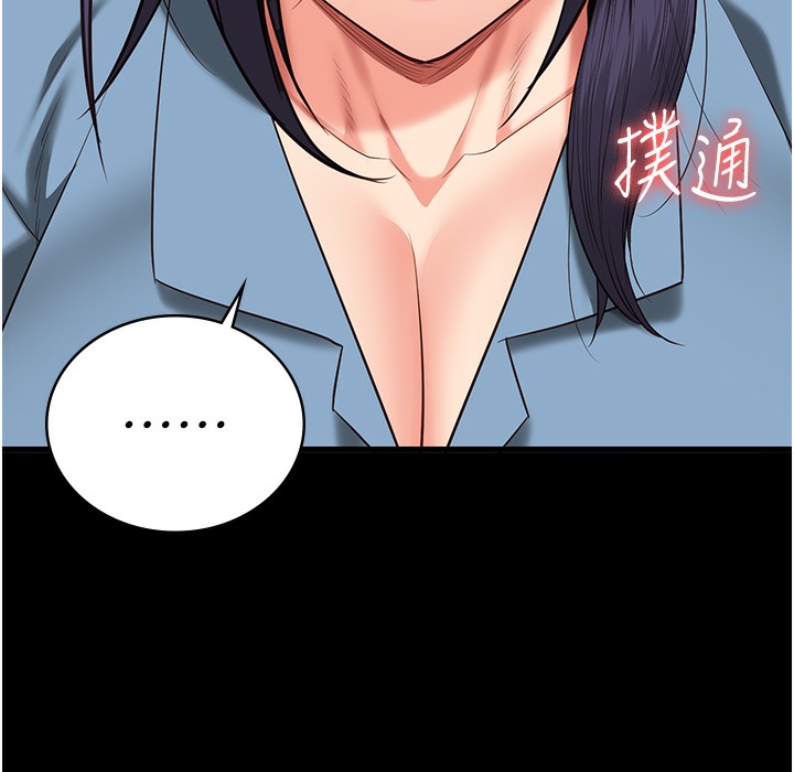 查看漫画監獄女囚 - 第76話-沒插到我懷孕不許走 - tymanga.com中的2497339图片