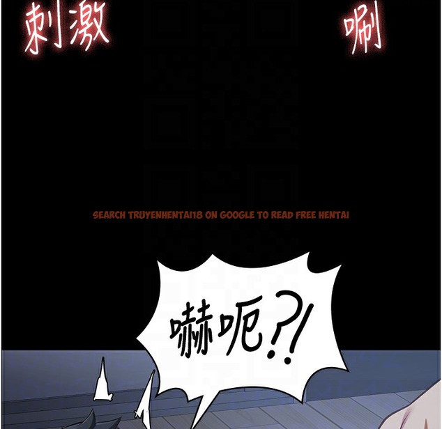 查看漫画監獄女囚 - 第76話-沒插到我懷孕不許走 - tymanga.com中的2497370图片