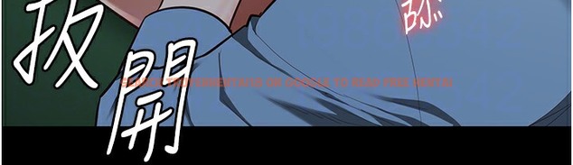 查看漫画監獄女囚 - 第76話-沒插到我懷孕不許走 - tymanga.com中的2497372图片